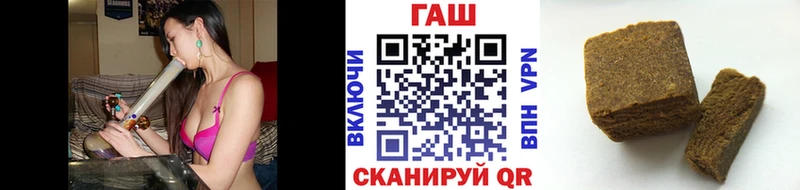 Купить где  Буй  ГАШИШ ice o lator 