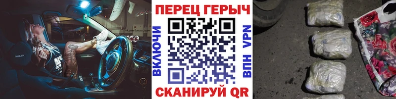Купить закладки  Буй  Героин Heroin 