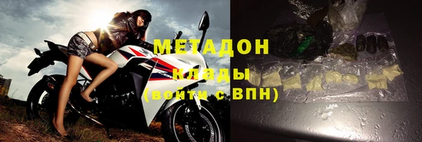 mdma Козельск