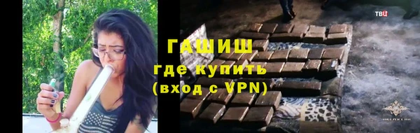mdma Козельск