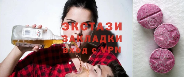 mdma Козельск