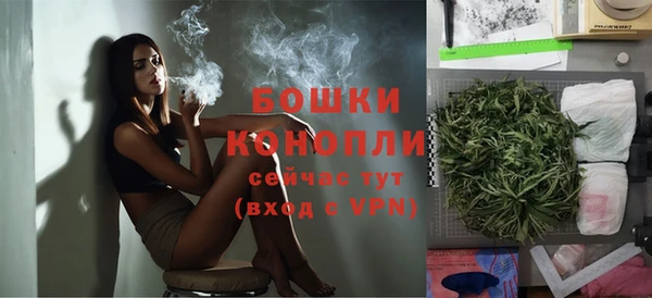 mdma Козельск