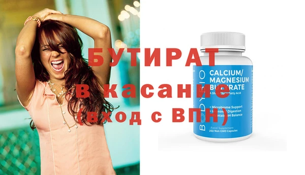 mdma Козельск