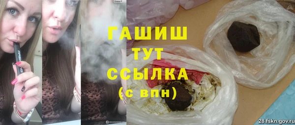 герыч Киреевск