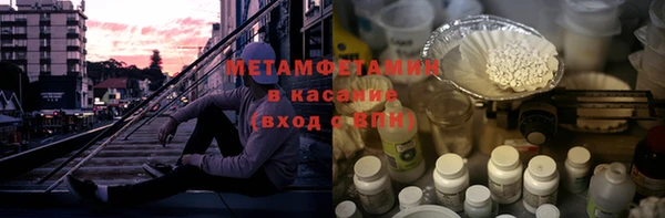 метадон Кодинск