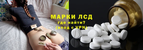 метадон Кодинск