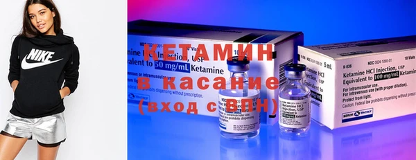 герыч Киреевск