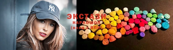 соль курить ск Киренск