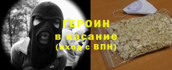 метадон Кодинск