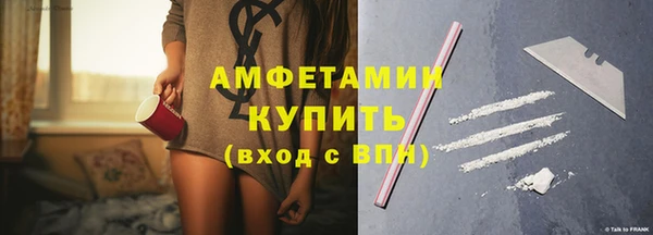 метадон Кодинск