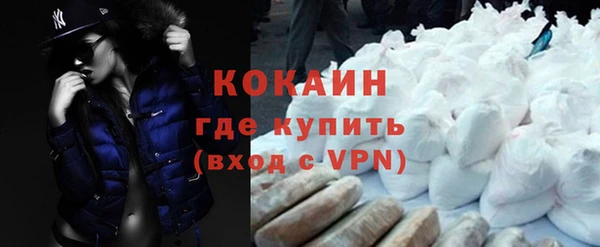 mdma Козельск