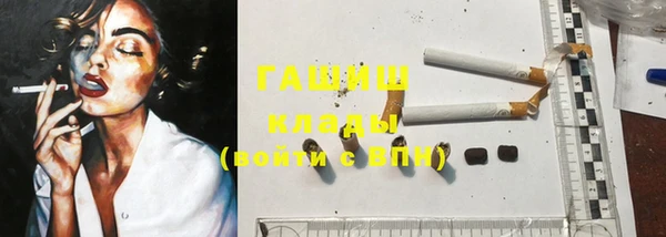 метадон Кодинск
