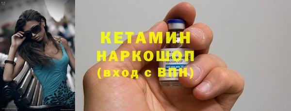 герыч Киреевск