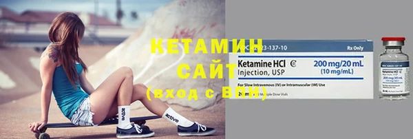метадон Кодинск
