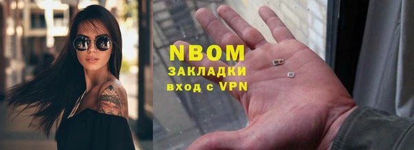 метадон Кодинск
