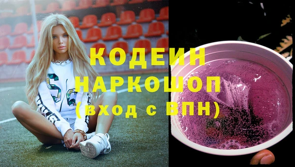 mdma Козельск