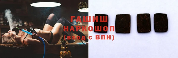 mdma Козельск