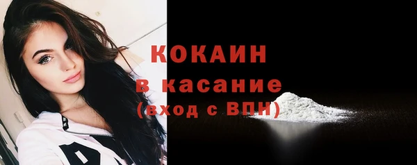 метадон Кодинск