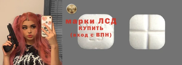 соль курить ск Киренск