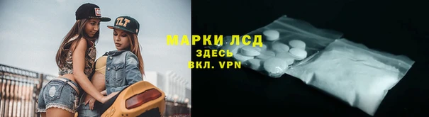 mdma Козельск