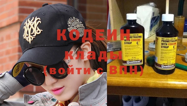соль курить ск Киренск