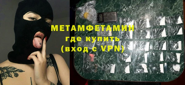 mdma Козельск