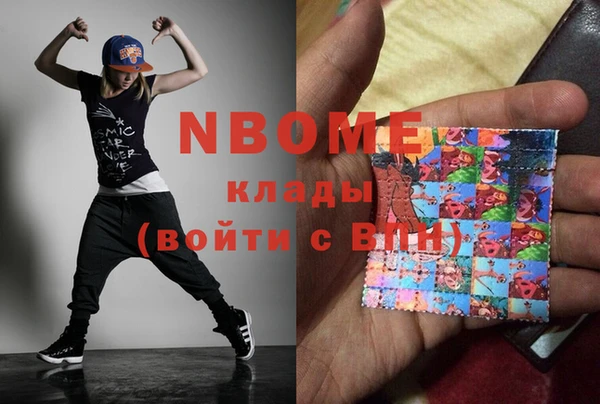 mdma Козельск