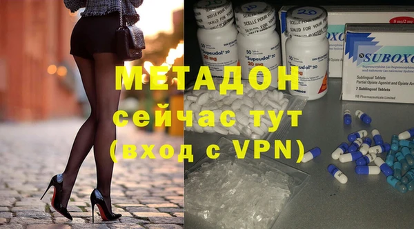 а пвп мука Кинешма