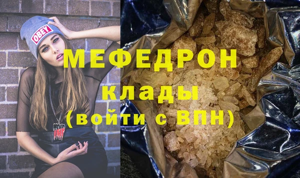 mdma Козельск