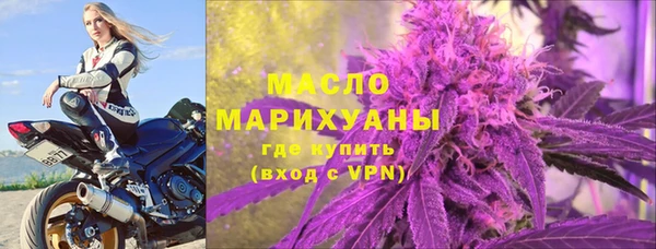 соль курить ск Киренск