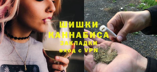 а пвп мука Кинешма