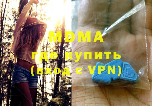 метадон Кодинск