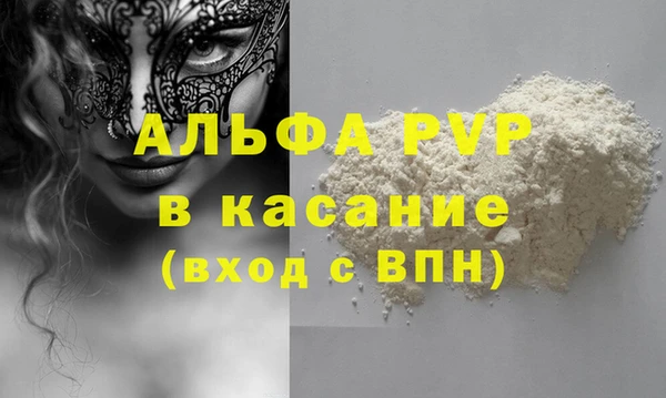 mdma Козельск