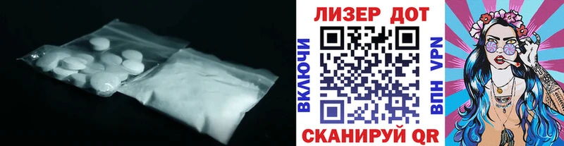 ЛСД экстази ecstasy  Купить  Буй 